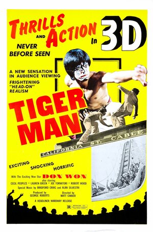Постер: (Tiger Man, 1983 - вся информация о фильме на FilmNavi.ru