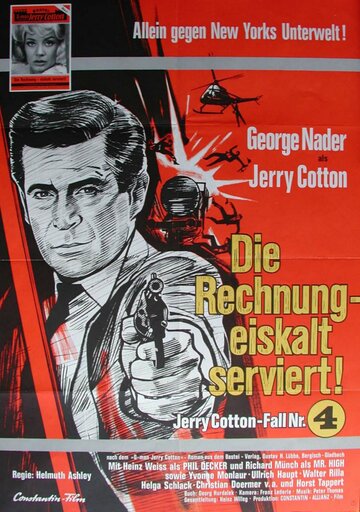  (1966)