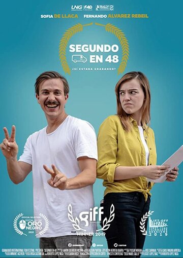  (2019)