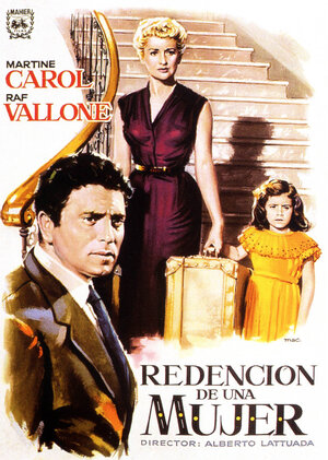 Постер: (Пляж, 1954 - вся информация о фильме на FilmNavi.ru