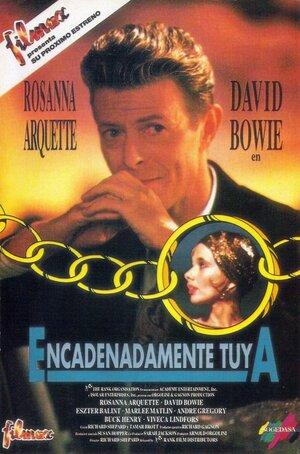 Постер: (История с ограблением, 1991 - вся информация о фильме на FilmNavi.ru
