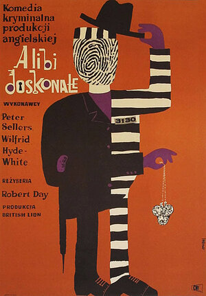 Постер: (Подкоп в обе стороны, 1960 - вся информация о фильме на FilmNavi.ru