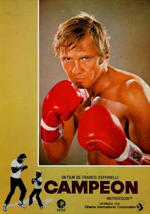 Постер: (Чемпион, 1979 - вся информация о фильме на FilmNavi.ru