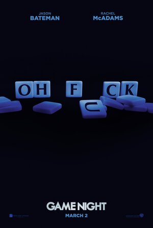 Постер: (Ночные игры, 2018 - вся информация о фильме на FilmNavi.ru