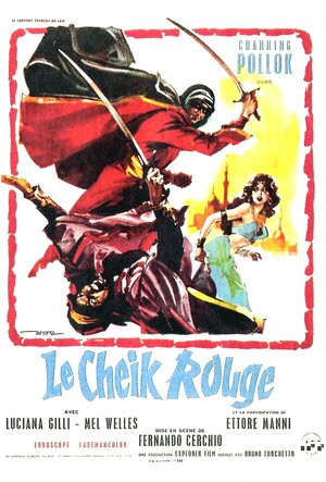 Постер: (Красный шейх, 1962 - вся информация о фильме на FilmNavi.ru