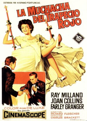 Постер: (Девушка в розовом платье, 1955 - вся информация о фильме на FilmNavi.ru