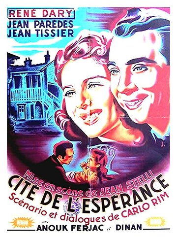  (1948)