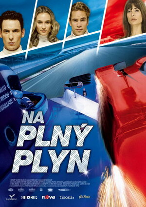 Постер: (Мишель Вальян: Жажда скорости, 2003 - вся информация о фильме на FilmNavi.ru