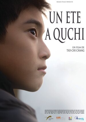 Постер: (Время в Цюйчи, 2013 - вся информация о фильме на FilmNavi.ru