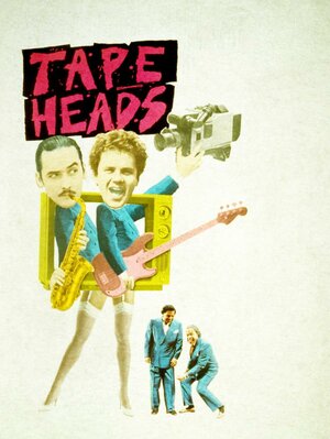 Постер: (Катушка, 1987 - вся информация о фильме на FilmNavi.ru