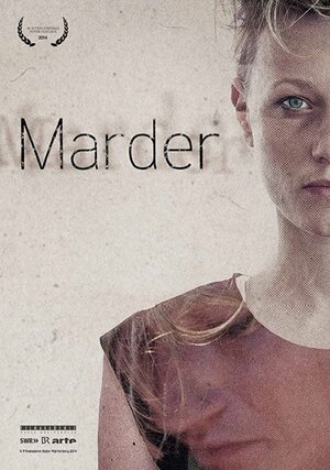 Постер: (Marder, 2014 - вся информация о фильме на FilmNavi.ru