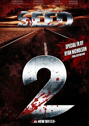 Постер: (Сид 2: Новое поколение, 2014 - вся информация о фильме на FilmNavi.ru