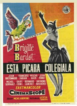 Постер: (Строптивая девчонка, 1956 - вся информация о фильме на FilmNavi.ru