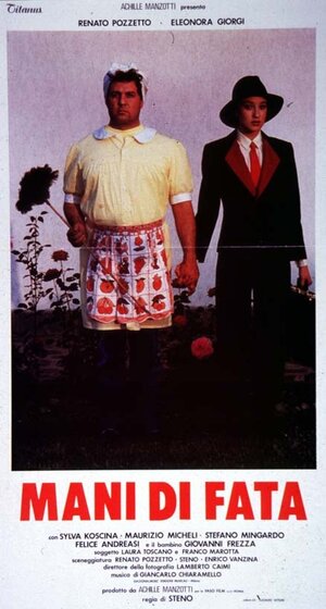 Постер: (Золотые руки, 1983 - вся информация о фильме на FilmNavi.ru