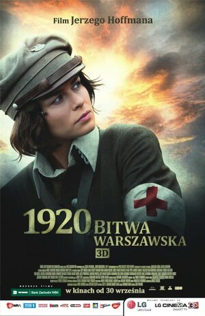 Постер: (Варшавская битва 1920 года, 2011 - вся информация о фильме на FilmNavi.ru