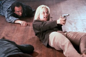 Телохранитель по найму кадр 3 онлайн-кинотеатр Эмбликс