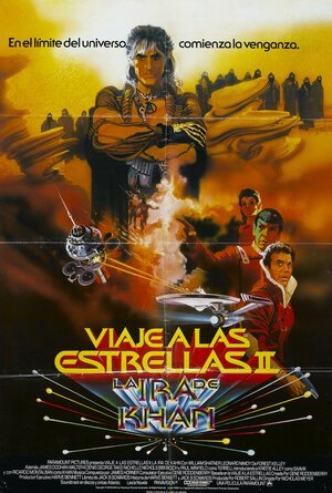 Постер: (Звездный путь 2: Гнев Хана, 1982 - вся информация о фильме на FilmNavi.ru