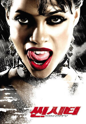 Постер: (Город грехов, 2005 - вся информация о фильме на FilmNavi.ru