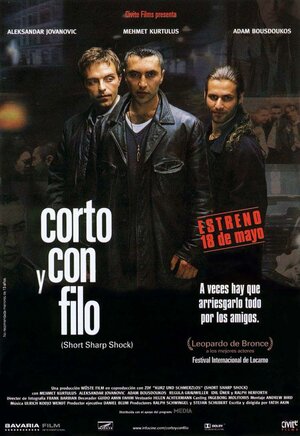 Постер: (Быстро и без боли, 1998 - вся информация о фильме на FilmNavi.ru