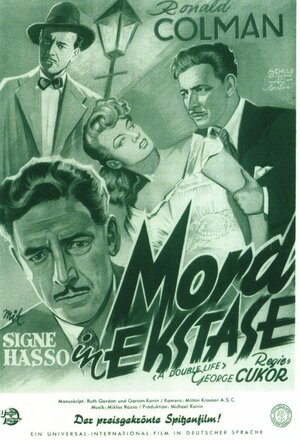 Постер: (Двойная жизнь, 1947 - вся информация о фильме на FilmNavi.ru