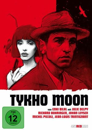 Постер: (Тико Мун, 1996 - вся информация о фильме на FilmNavi.ru