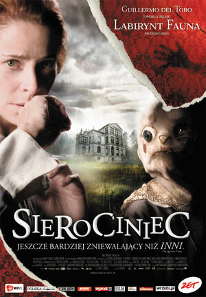 Постер: (Приют, 2007 - вся информация о фильме на FilmNavi.ru