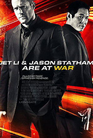 Постер: (Война, 2007 - вся информация о фильме на FilmNavi.ru