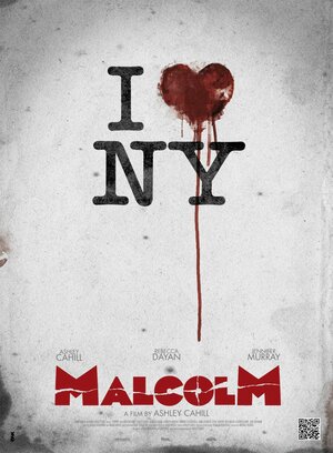 Постер: (Обаяние, 2012 - вся информация о фильме на FilmNavi.ru