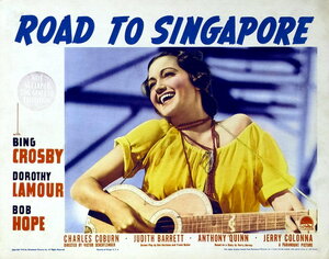 Постер: (Дорога в Сингапур, 1940 - вся информация о фильме на FilmNavi.ru