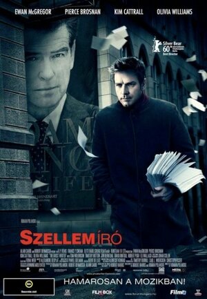 Постер: (Призрак, 2009 - вся информация о фильме на FilmNavi.ru