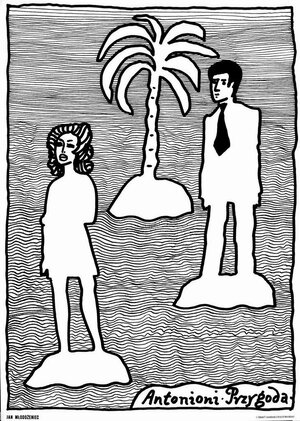 Постер: (Приключение, 1960 - вся информация о фильме на FilmNavi.ru