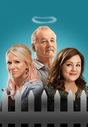 Постер: (Святой Винсент, 2014 - вся информация о фильме на FilmNavi.ru