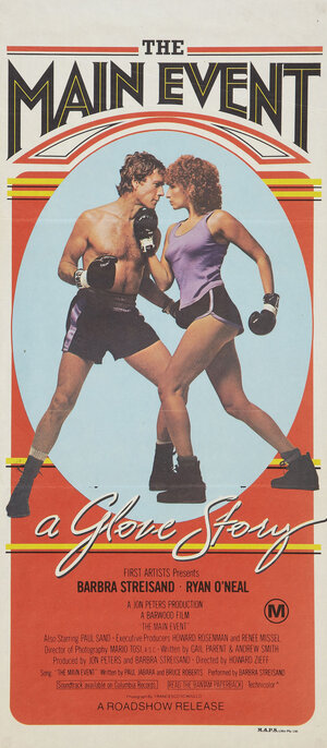 Постер: (Главное событие, 1979 - вся информация о фильме на FilmNavi.ru