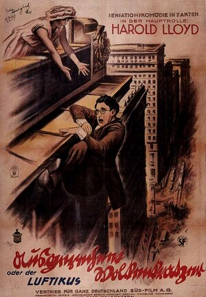 Постер: (Наконец в безопасности!, 1923 - вся информация о фильме на FilmNavi.ru