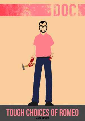 Постер: (Сложный выбор Ромео, 2014 - вся информация о фильме на FilmNavi.ru