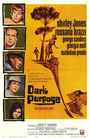 Постер: (Интрига, 1964 - вся информация о фильме на FilmNavi.ru