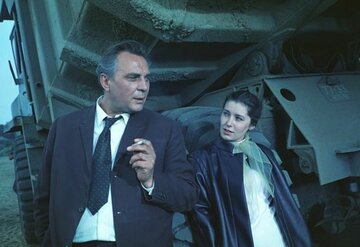 Кадр из фильма