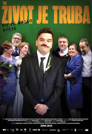 Постер: (Жизнь – это труба, 2015 - вся информация о фильме на FilmNavi.ru