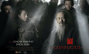 Постер: (Конфуций, 2009 - вся информация о фильме на FilmNavi.ru