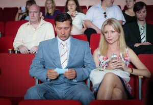 Измена кадр 2 на Эмбликс в Hd