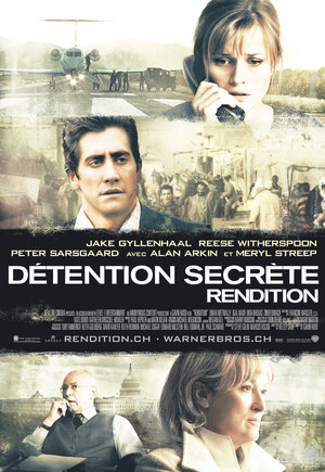 Постер: (Версия, 2007 - вся информация о фильме на FilmNavi.ru