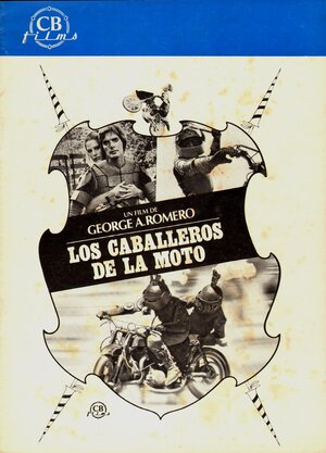 Постер: (Рыцари-наездники, 1981 - вся информация о фильме на FilmNavi.ru