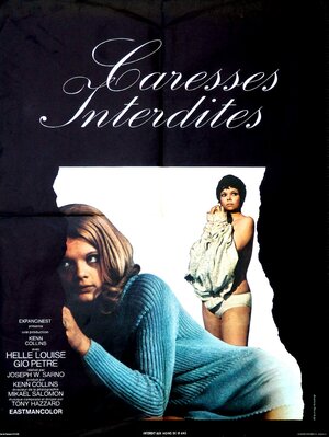 Постер: (Дорогой папочка, 1970 - вся информация о фильме на FilmNavi.ru