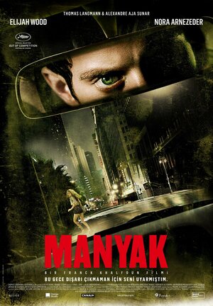 Постер: (Маньяк, 2012 - вся информация о фильме на FilmNavi.ru