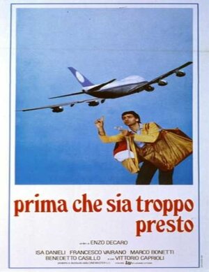 Постер: (Ещё слишком рано, 1981 - вся информация о фильме на FilmNavi.ru