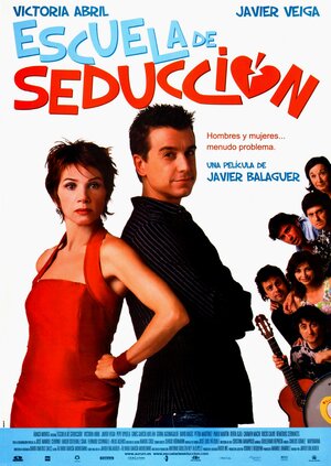 Постер: (Школа обольщения, 2004 - вся информация о фильме на FilmNavi.ru