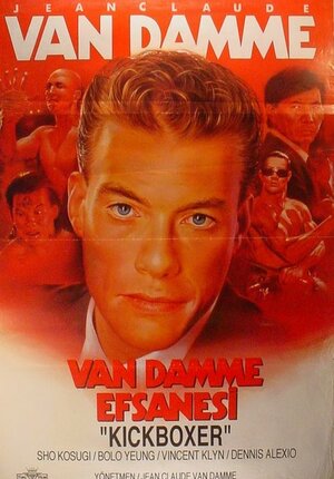 Постер: (Кикбоксер, 1989 - вся информация о фильме на FilmNavi.ru