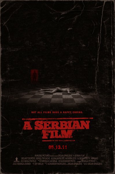 Постеры: Сербский фильм / Постер фильма «Сербский фильм» (2010) #1529190