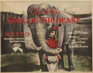 Постер: (Soul of the Beast, 1923 - вся информация о фильме на FilmNavi.ru