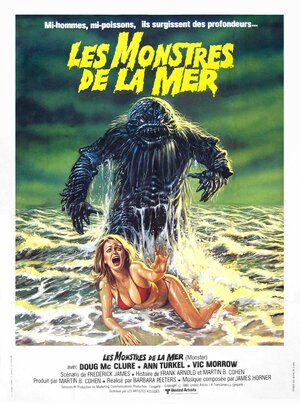 Постер: (Твари из бездны, 1980 - вся информация о фильме на FilmNavi.ru
